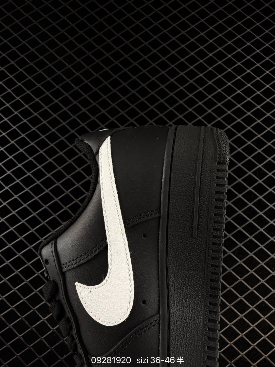 Nike NK Air Force 1